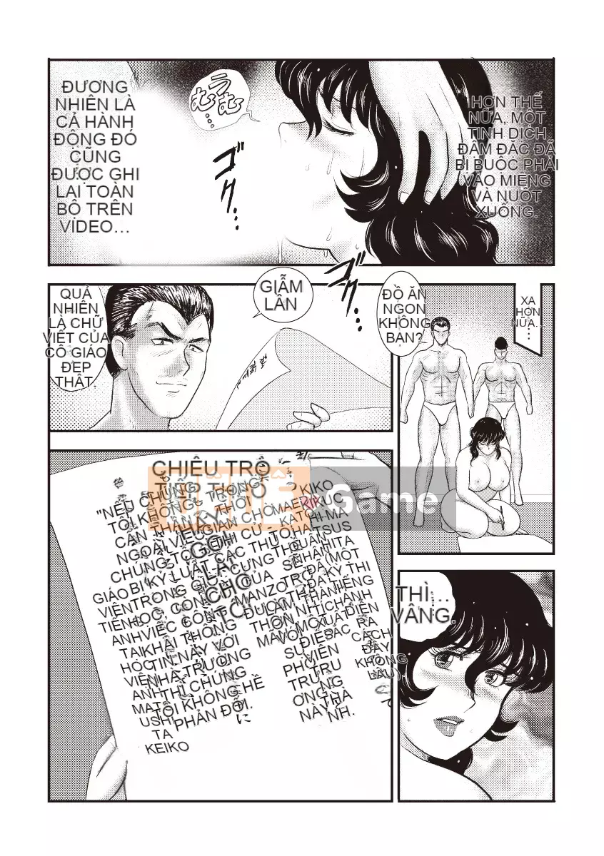 [Maina Boy] Dorei Onna Kyoushi Keiko Vol.5 [Kỹ thuật số]