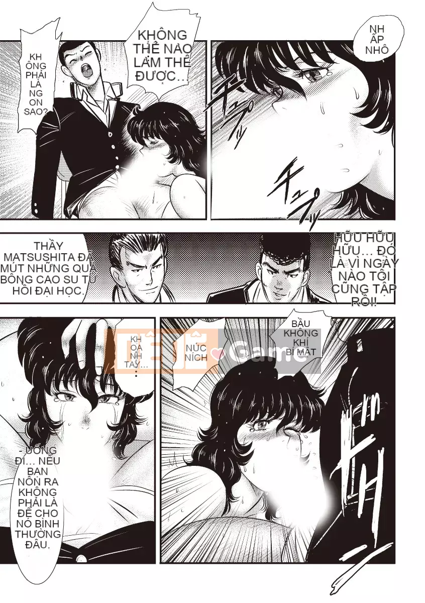 [Maina Boy] Dorei Onna Kyoushi Keiko Vol.5 [Kỹ thuật số]