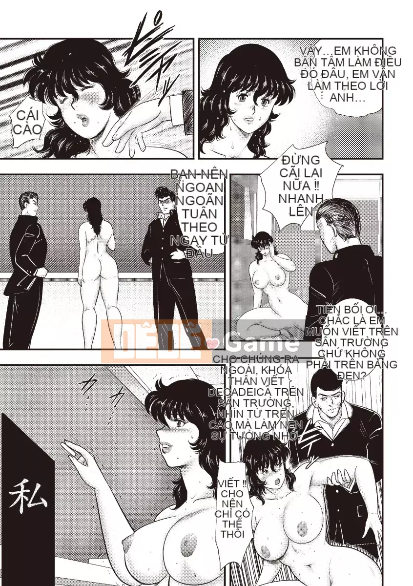 [Maina Boy] Dorei Onna Kyoushi Keiko Vol.5 [Kỹ thuật số]