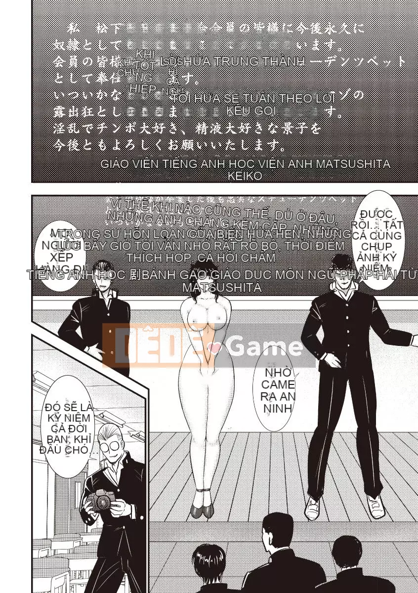 [Maina Boy] Dorei Onna Kyoushi Keiko Vol.5 [Kỹ thuật số]