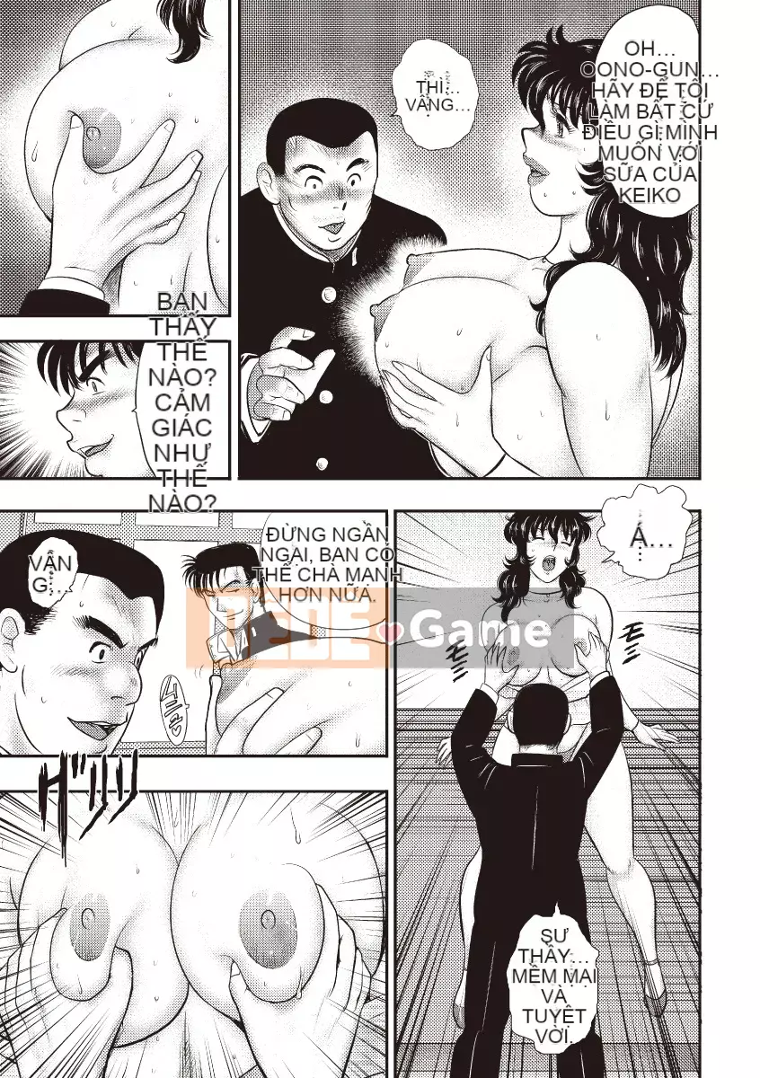 [Maina Boy] Dorei Onna Kyoushi Keiko Vol.5 [Kỹ thuật số]