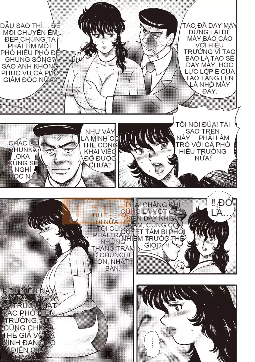 [Maina Boy] Dorei Onna Kyoushi Keiko Vol.5 [Kỹ thuật số]