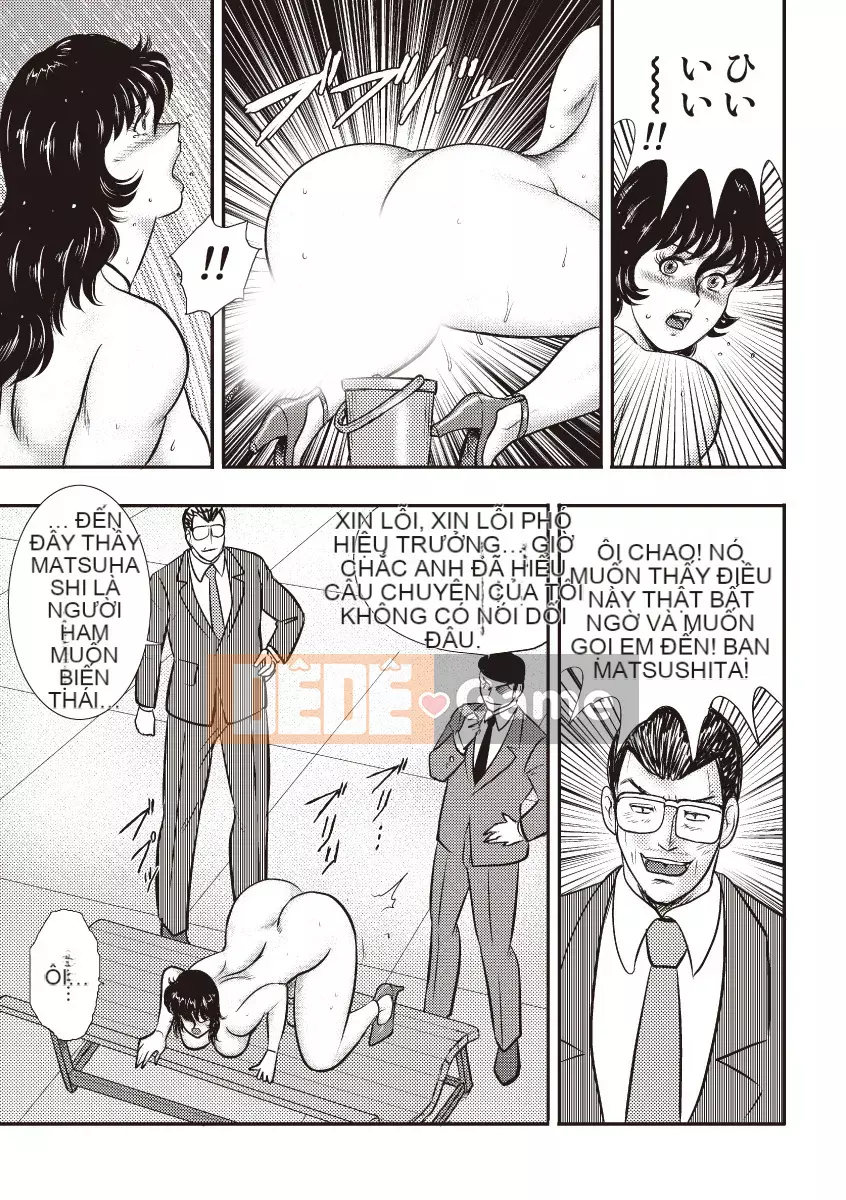 [Maina Boy] Dorei Onna Kyoushi Keiko Vol.5 [Kỹ thuật số]