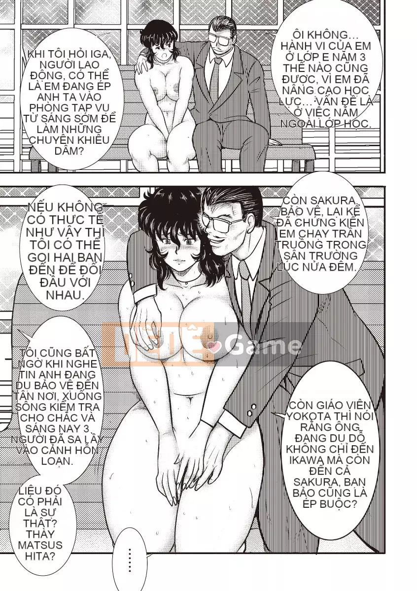 [Maina Boy] Dorei Onna Kyoushi Keiko Vol.5 [Kỹ thuật số]