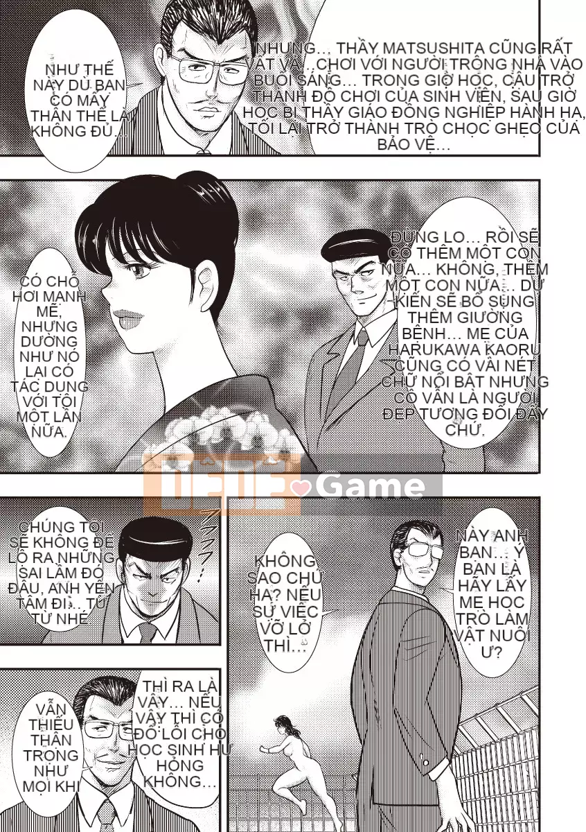 [Maina Boy] Dorei Onna Kyoushi Keiko Vol.5 [Kỹ thuật số]