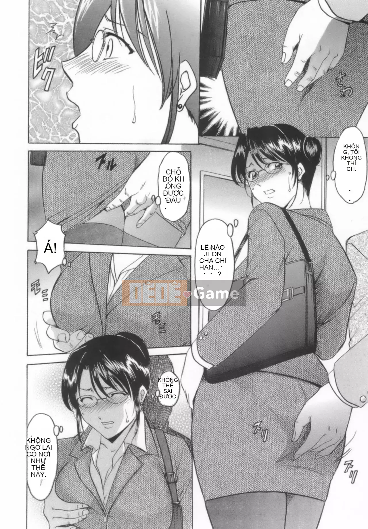 [Cá nhân hóa][Ryuichi Hoshino] Cho đến khi một giáo viên nữ hứng tình được tạo ra