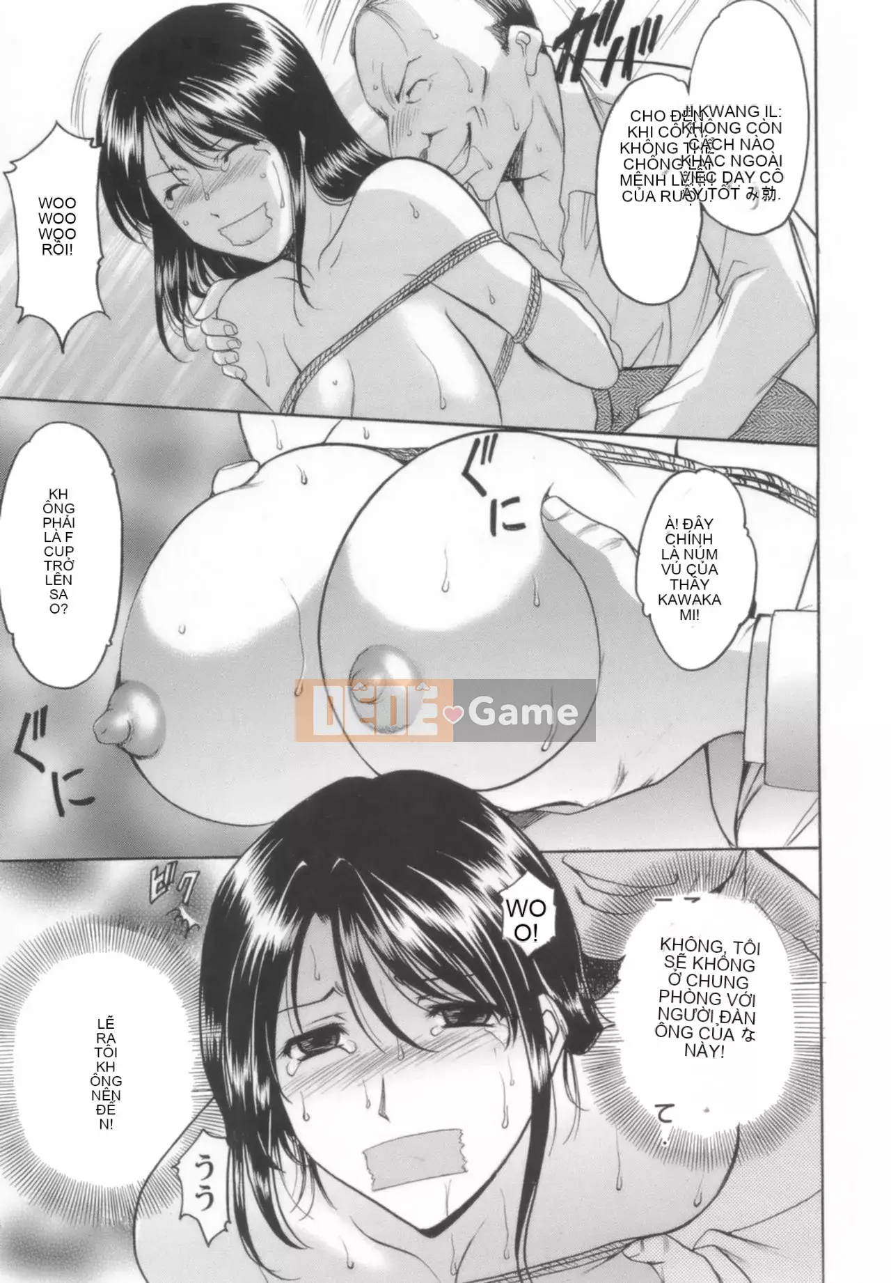 [Cá nhân hóa][Ryuichi Hoshino] Cho đến khi một giáo viên nữ hứng tình được tạo ra