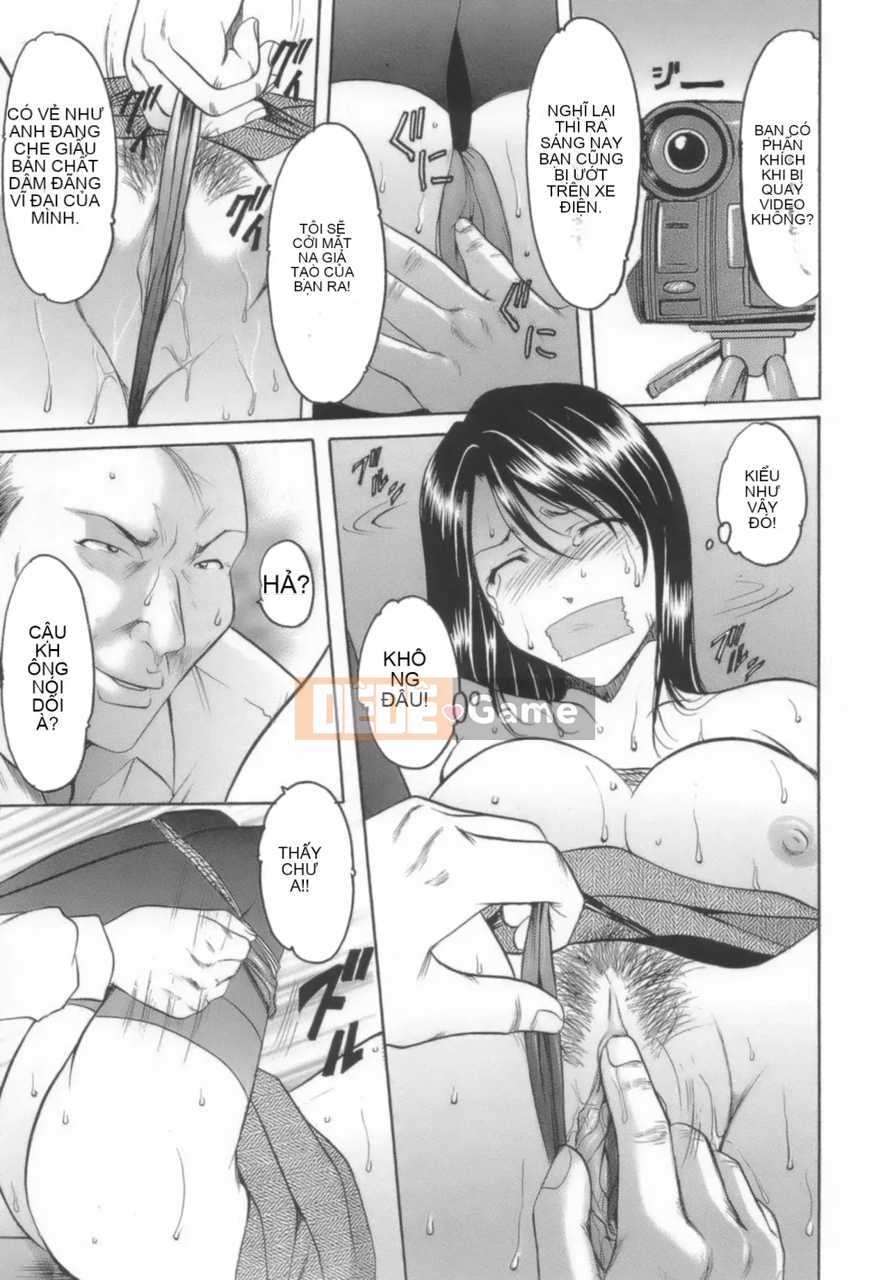 [Cá nhân hóa][Ryuichi Hoshino] Cho đến khi một giáo viên nữ hứng tình được tạo ra