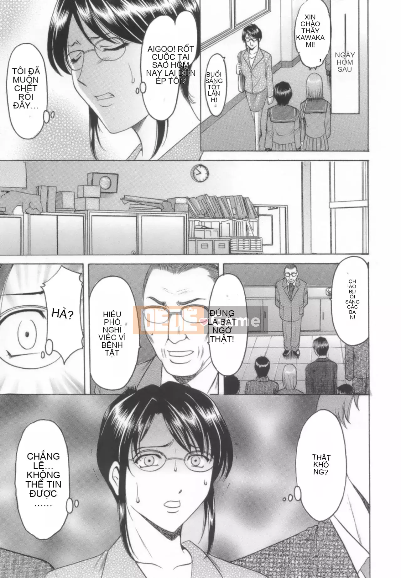 [Cá nhân hóa][Ryuichi Hoshino] Cho đến khi một giáo viên nữ hứng tình được tạo ra