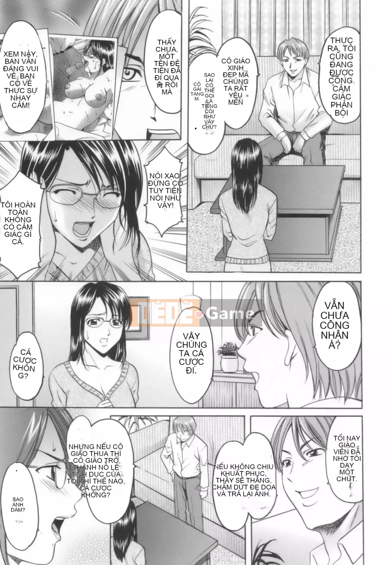 [Cá nhân hóa][Ryuichi Hoshino] Cho đến khi một giáo viên nữ hứng tình được tạo ra