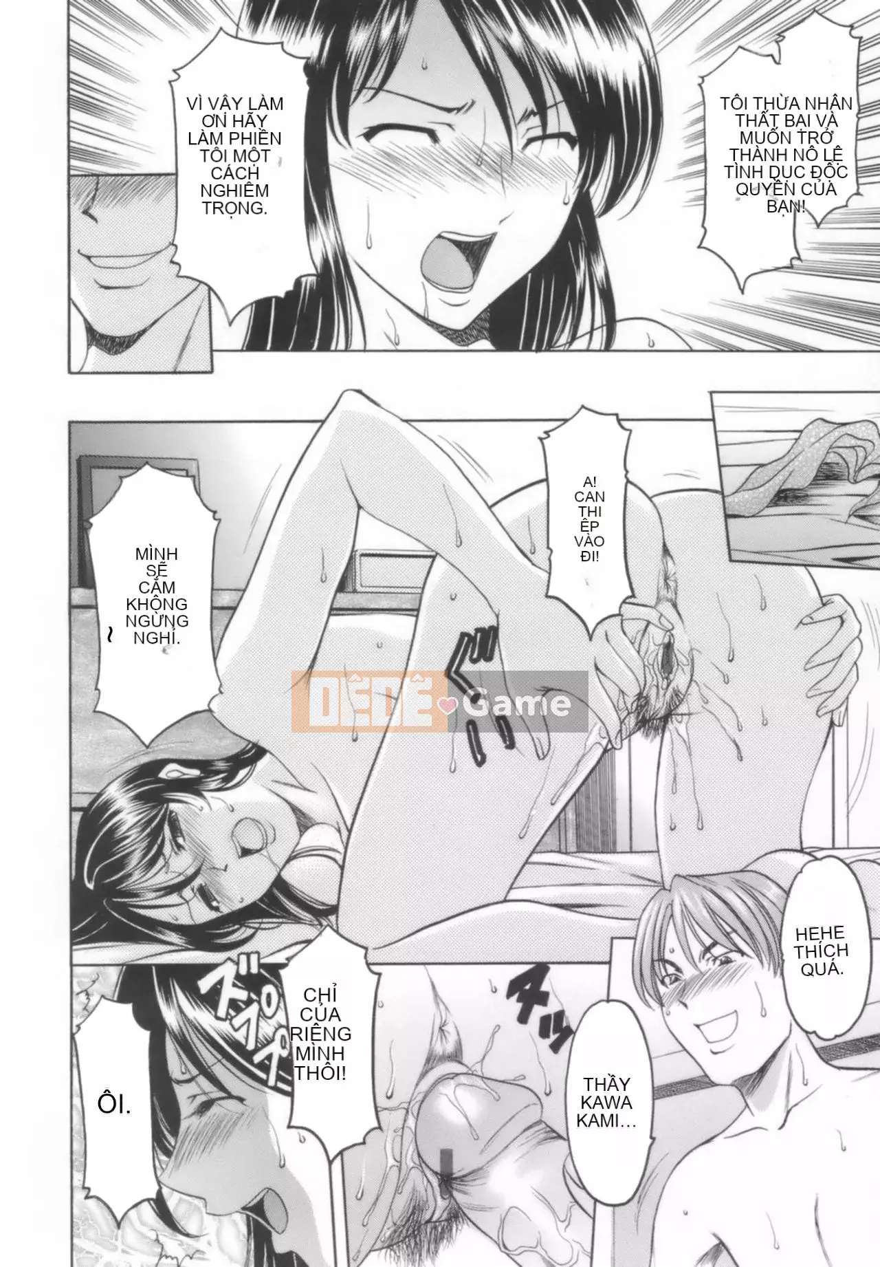 [Cá nhân hóa][Ryuichi Hoshino] Cho đến khi một giáo viên nữ hứng tình được tạo ra