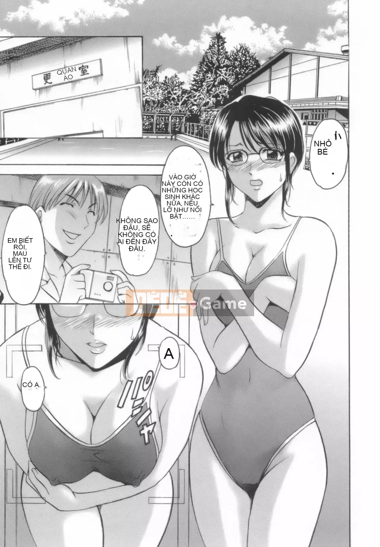 [Cá nhân hóa][Ryuichi Hoshino] Cho đến khi một giáo viên nữ hứng tình được tạo ra