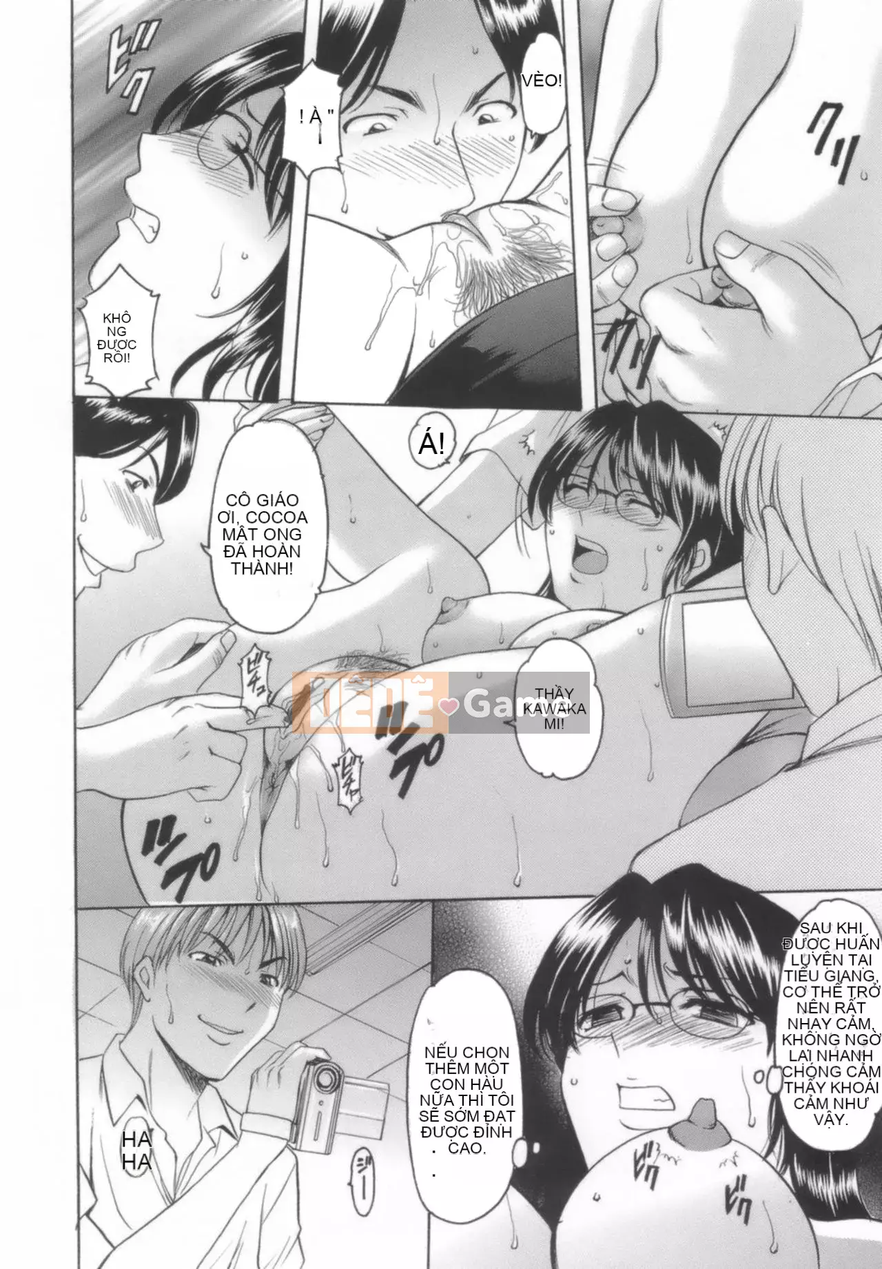 [Cá nhân hóa][Ryuichi Hoshino] Cho đến khi một giáo viên nữ hứng tình được tạo ra