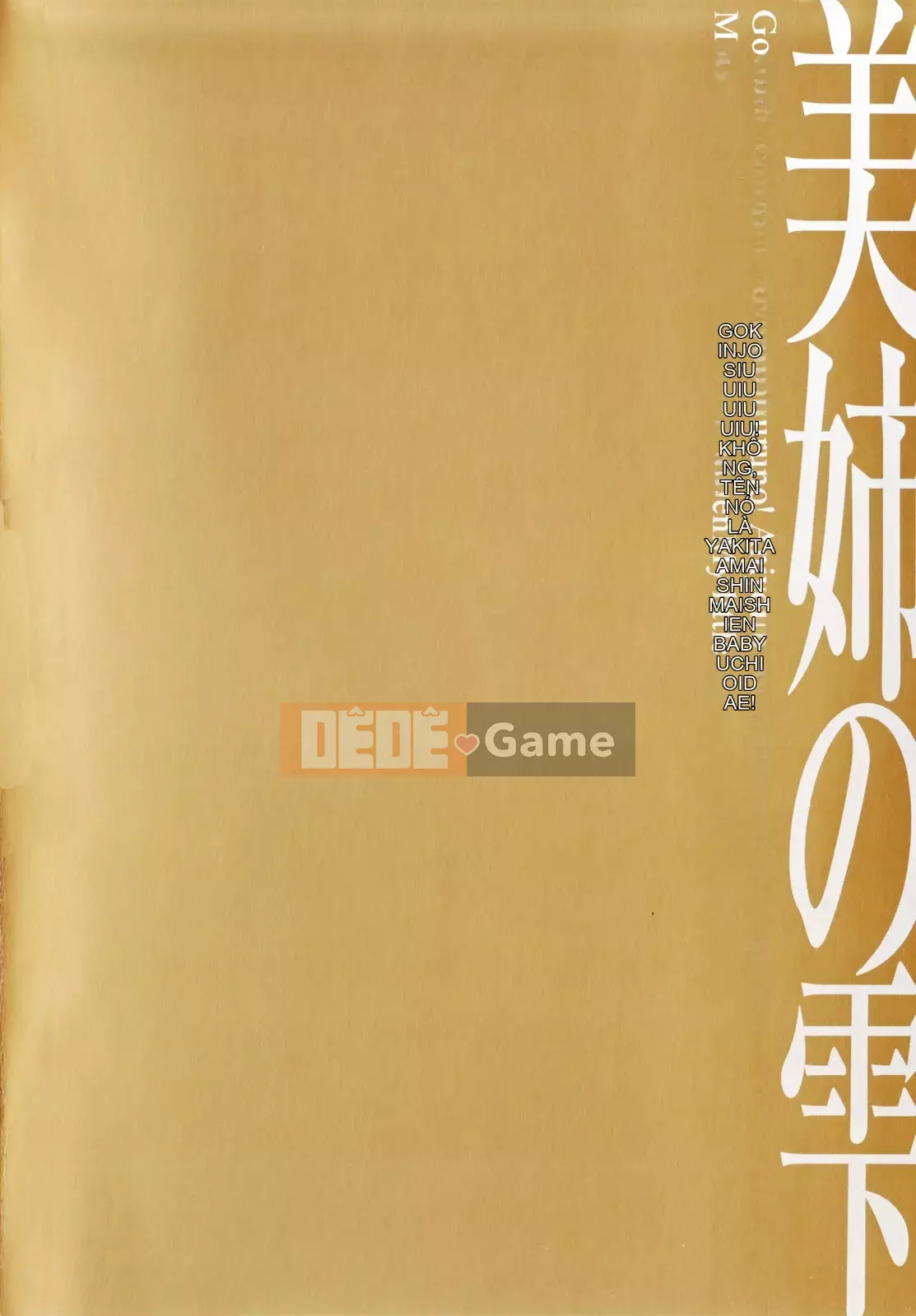 [Akino Hidefumi] Thả em gái xinh đẹp