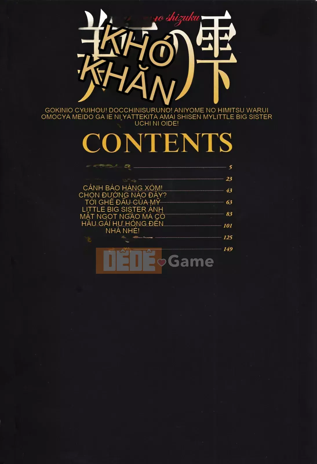 [Akino Hidefumi] Thả em gái xinh đẹp