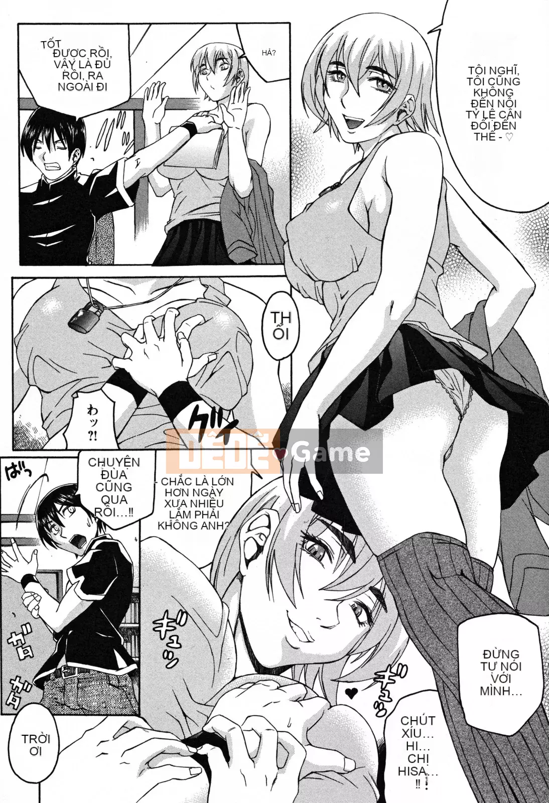 [Akino Hidefumi] Thả em gái xinh đẹp