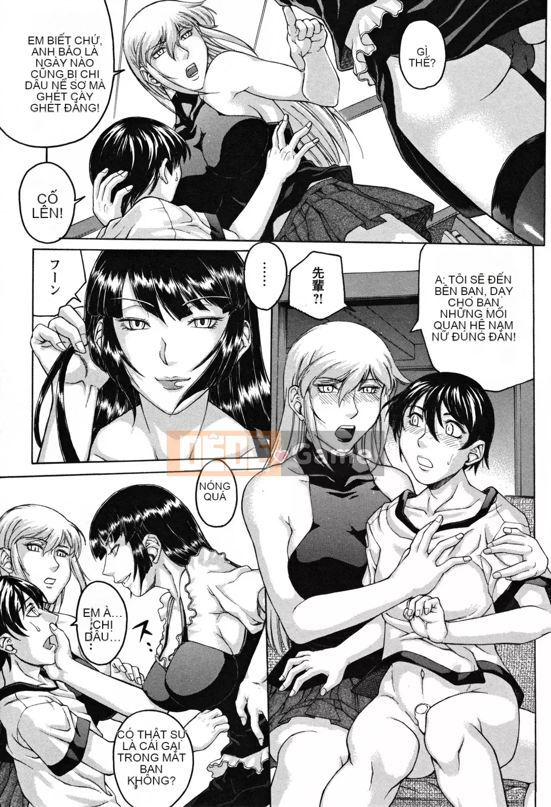 [Akino Hidefumi] Thả em gái xinh đẹp