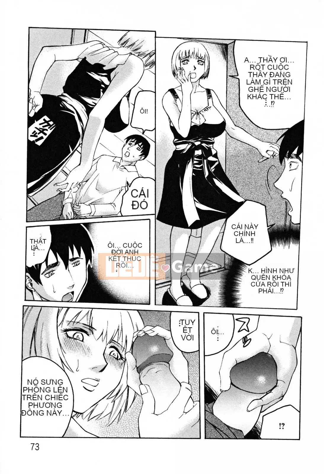 [Akino Hidefumi] Thả em gái xinh đẹp