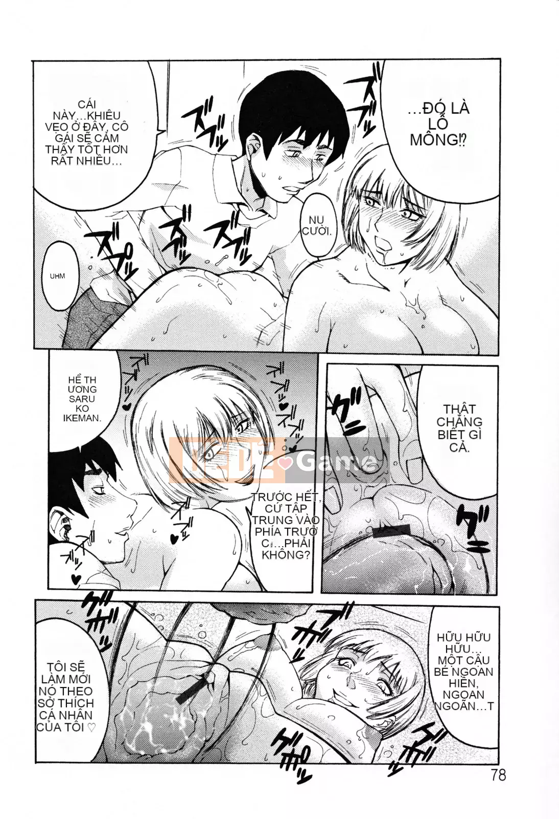 [Akino Hidefumi] Thả em gái xinh đẹp