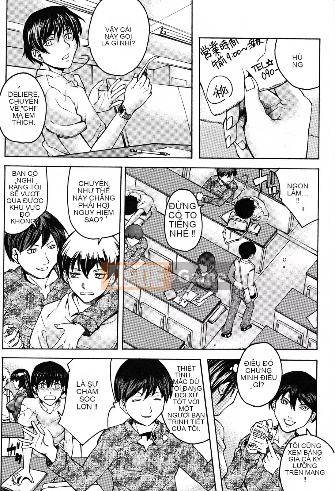 [Akino Hidefumi] Thả em gái xinh đẹp