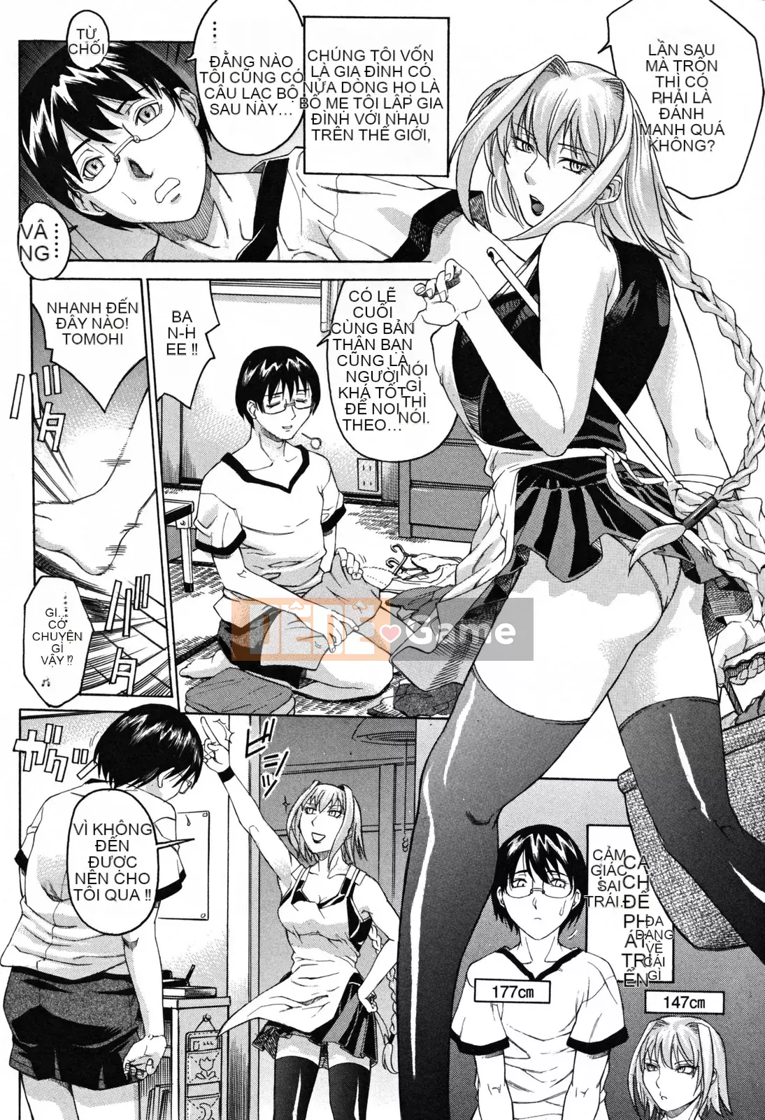 [Akino Hidefumi] Thả em gái xinh đẹp