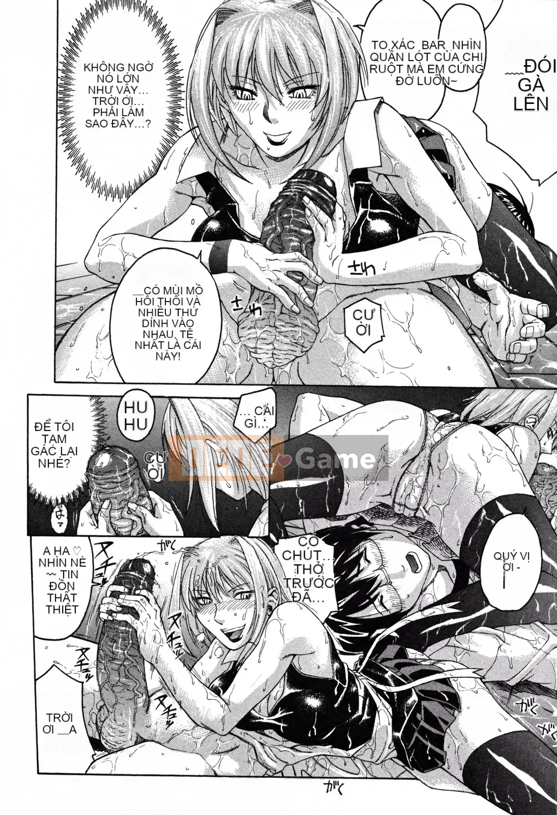 [Akino Hidefumi] Thả em gái xinh đẹp