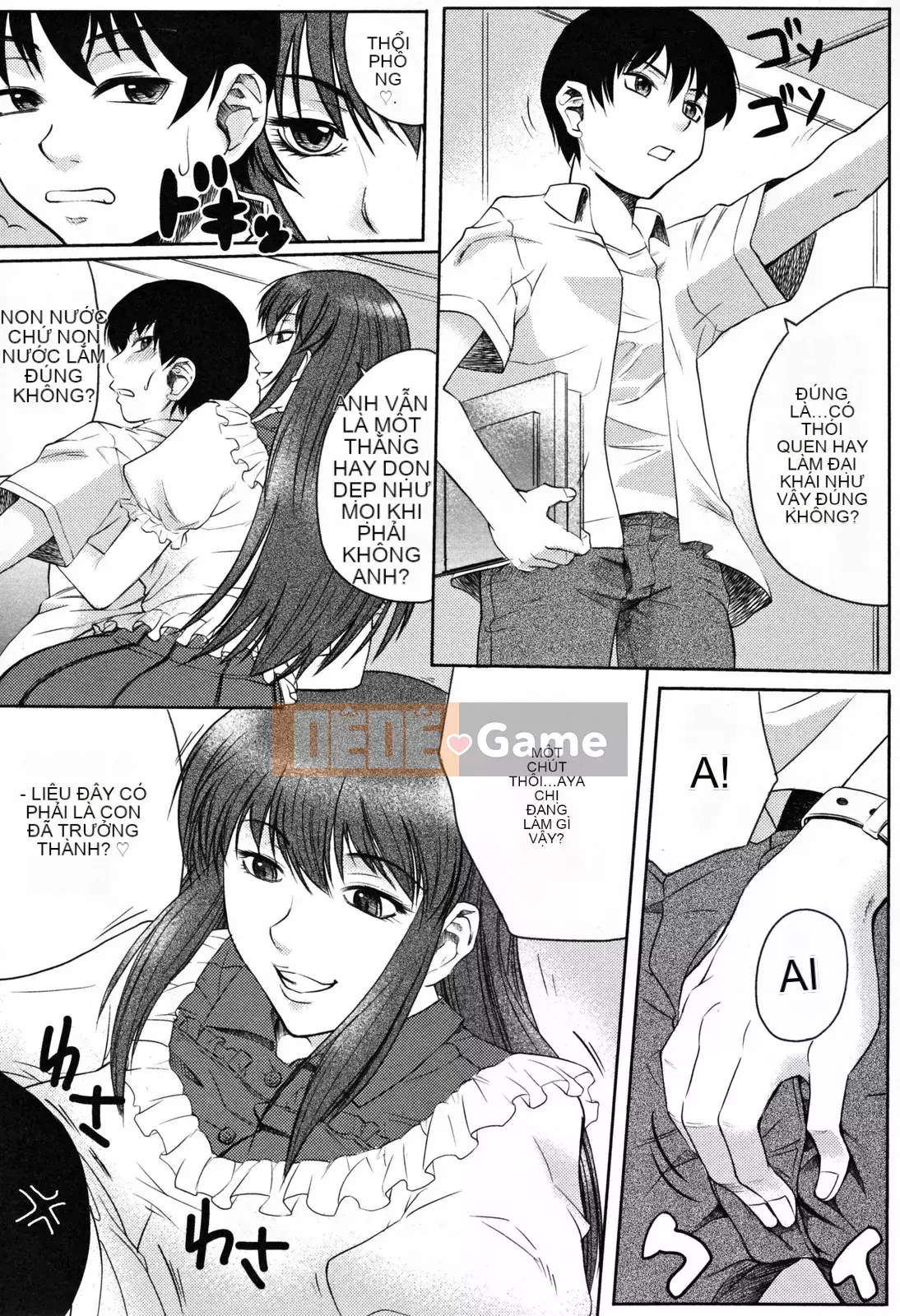 [Akino Hidefumi] Thả em gái xinh đẹp