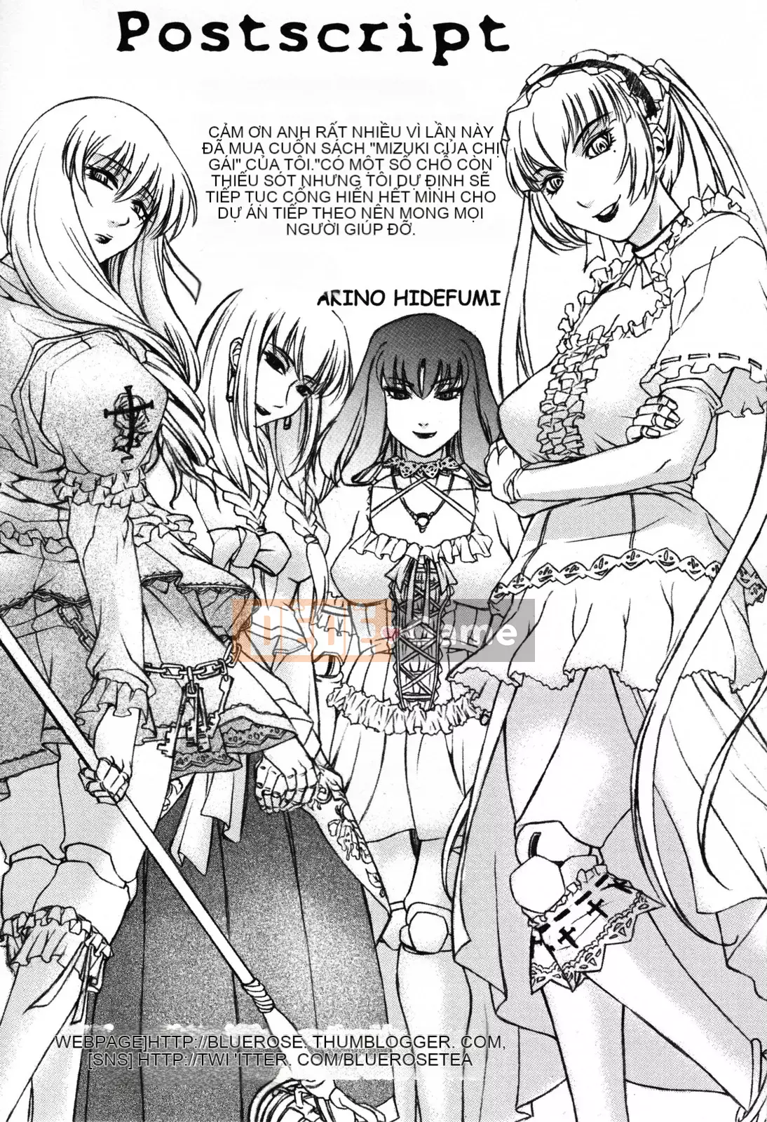 [Akino Hidefumi] Thả em gái xinh đẹp