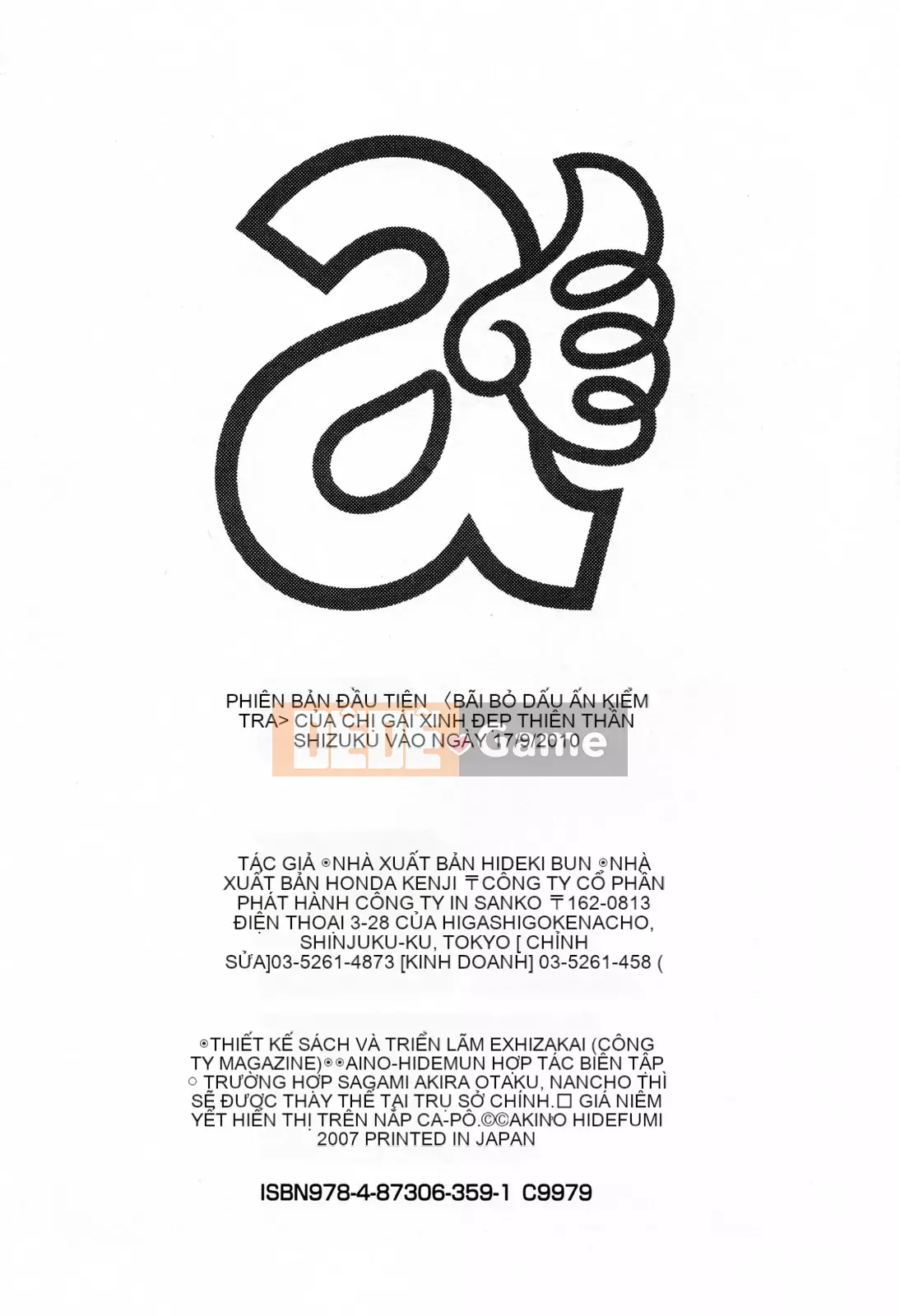 [Akino Hidefumi] Thả em gái xinh đẹp