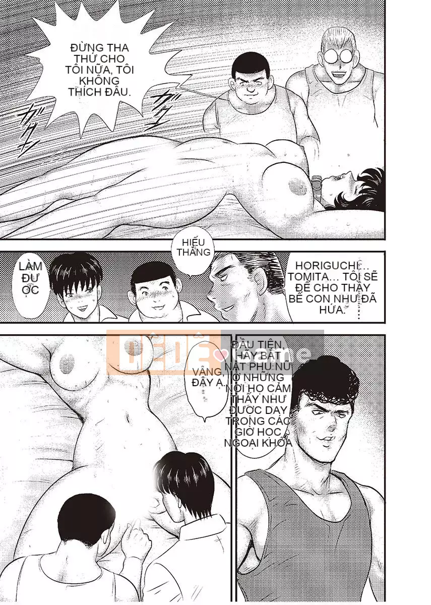 [Mainaboy] Dorei Onna Kyoushi Keiko Vol.3 [Kỹ thuật số]