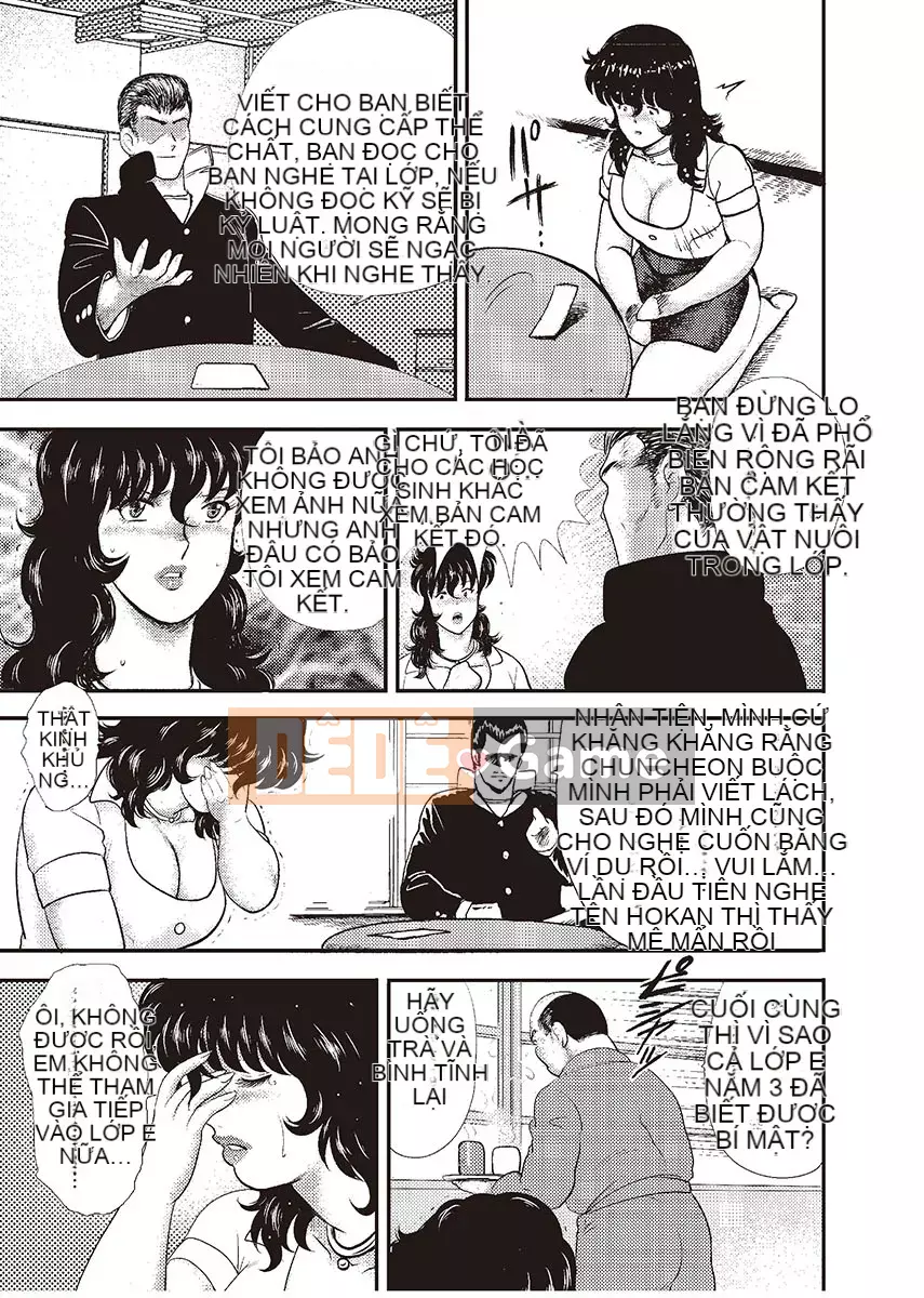 [Mainaboy] Dorei Onna Kyoushi Keiko Vol.3 [Kỹ thuật số]