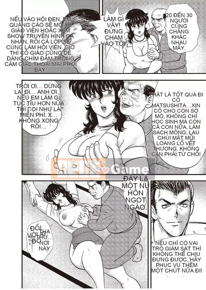 [Mainaboy] Dorei Onna Kyoushi Keiko Vol.3 [Kỹ thuật số]