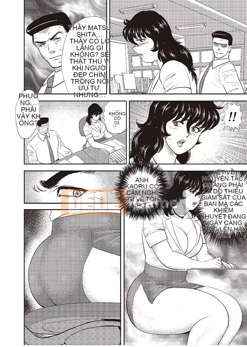 [Maina Boy] Dorei Onna Kyoushi Keiko Vol.4 [Kỹ thuật số]