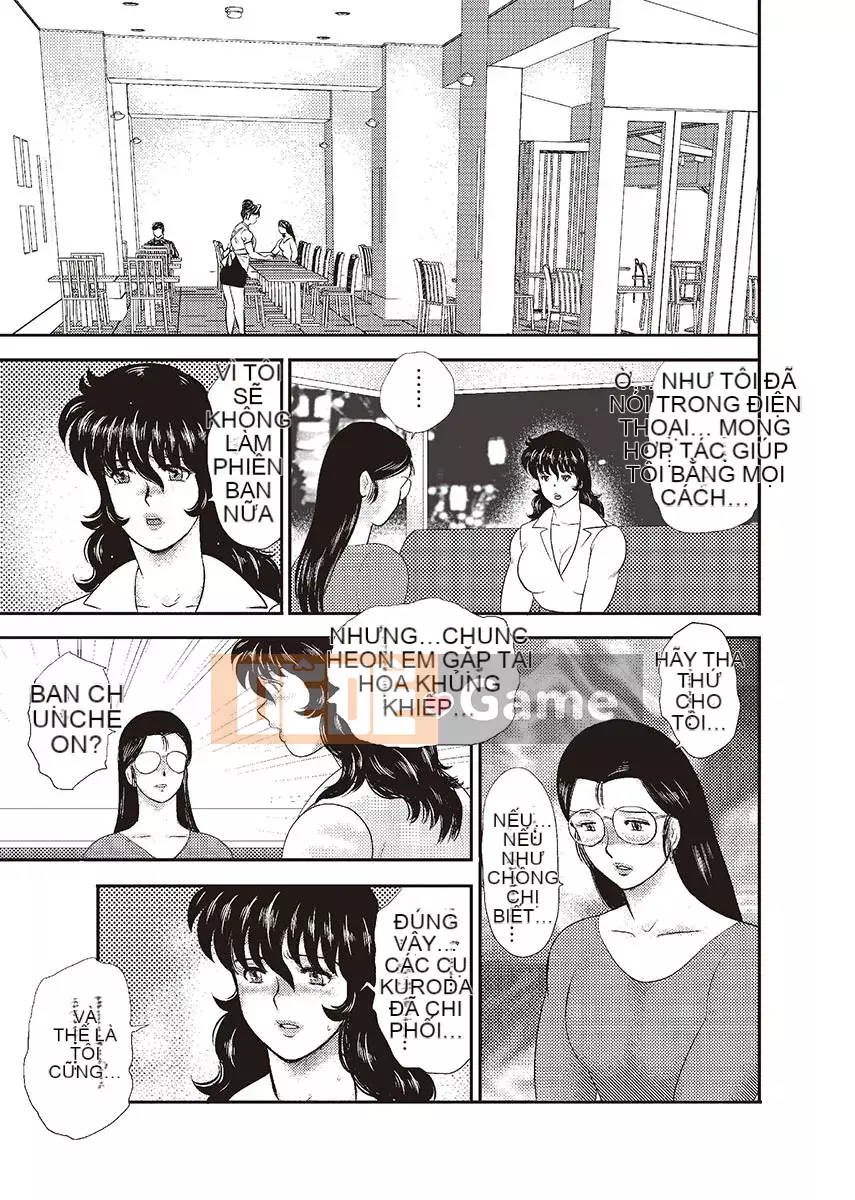 [Maina Boy] Dorei Onna Kyoushi Keiko Vol.4 [Kỹ thuật số]