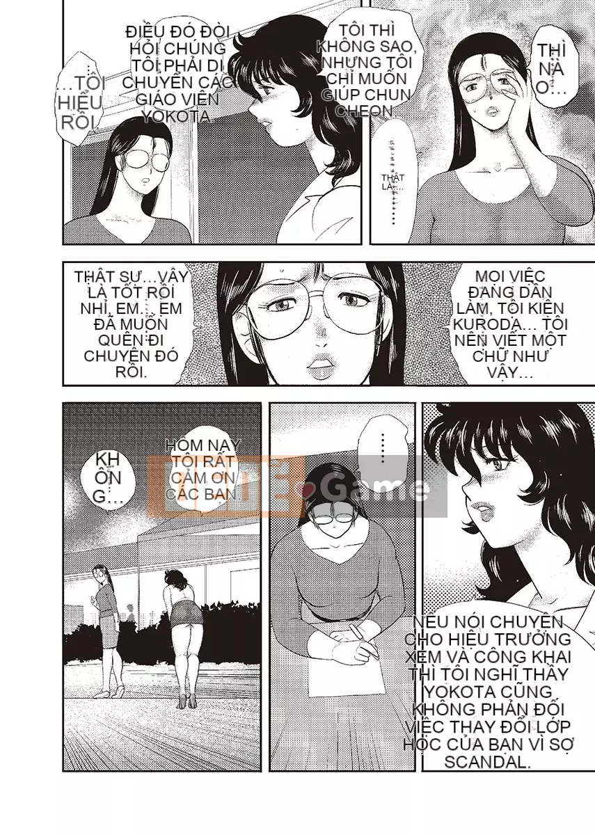 [Maina Boy] Dorei Onna Kyoushi Keiko Vol.4 [Kỹ thuật số]