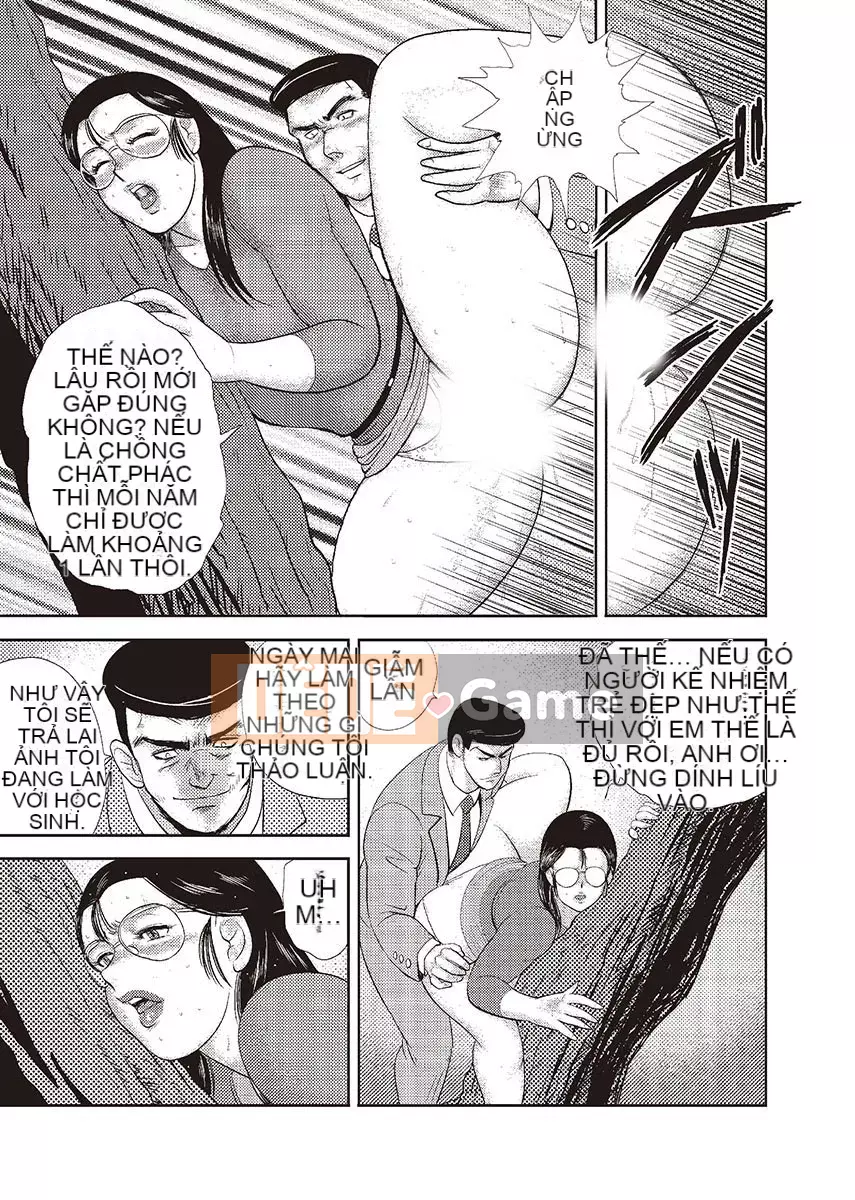 [Maina Boy] Dorei Onna Kyoushi Keiko Vol.4 [Kỹ thuật số]