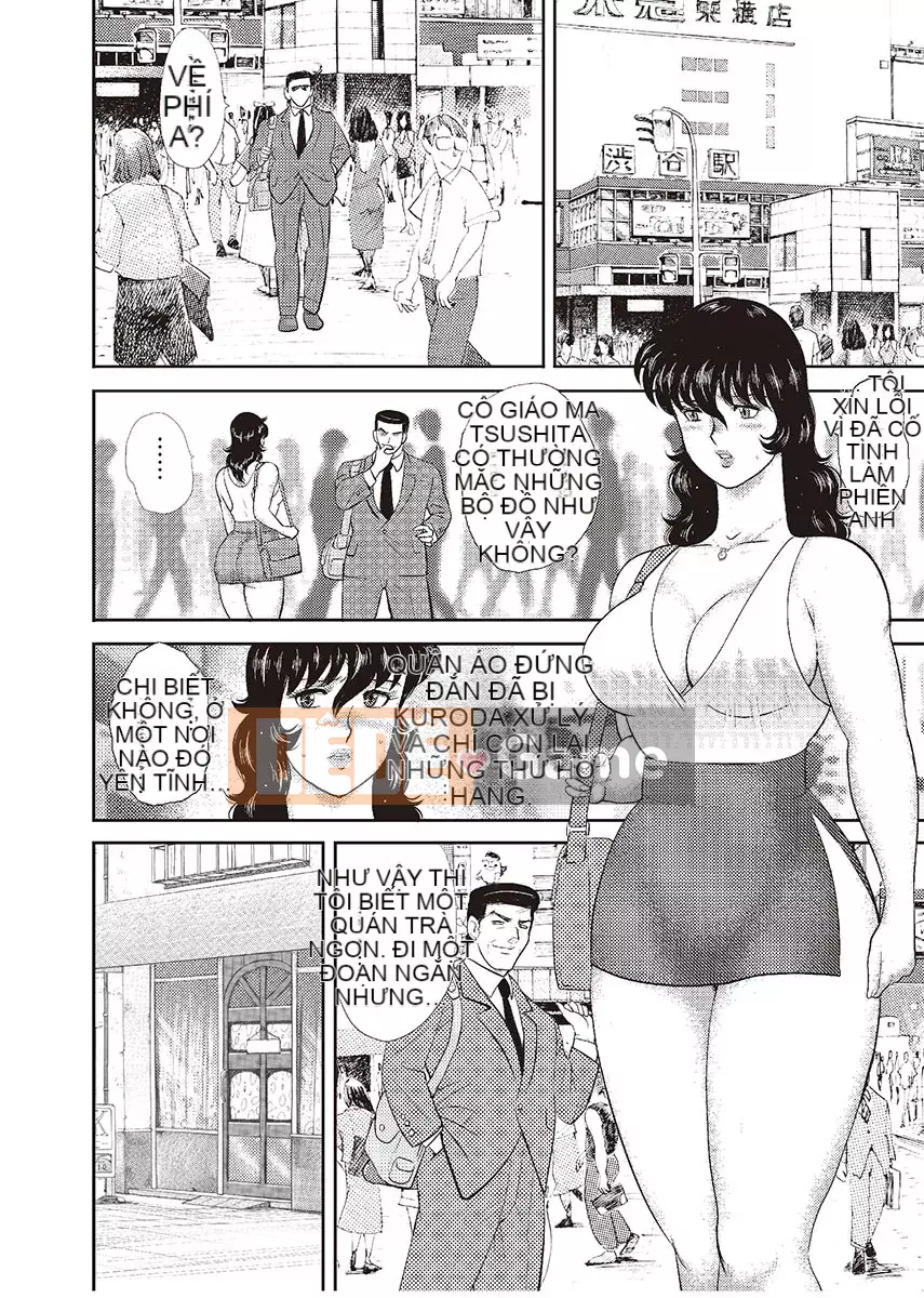 [Maina Boy] Dorei Onna Kyoushi Keiko Vol.4 [Kỹ thuật số]