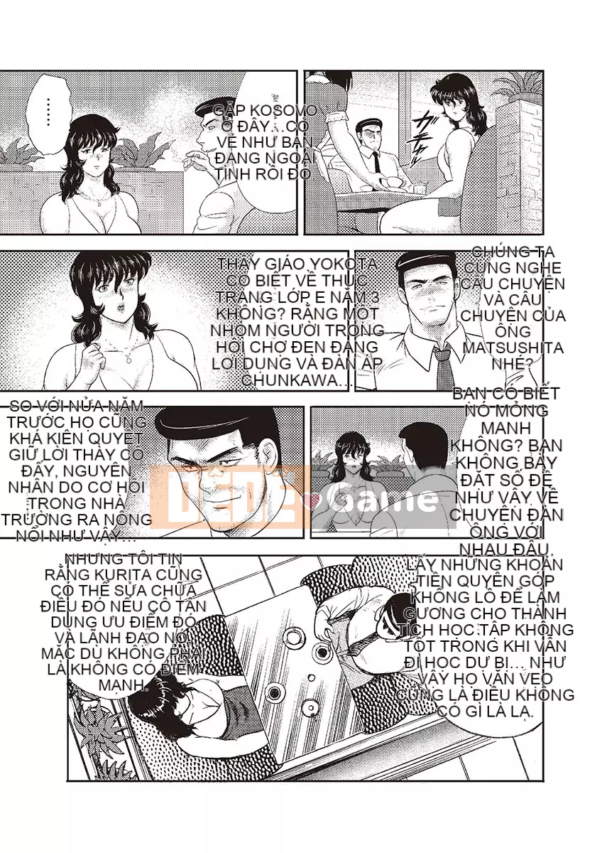 [Maina Boy] Dorei Onna Kyoushi Keiko Vol.4 [Kỹ thuật số]