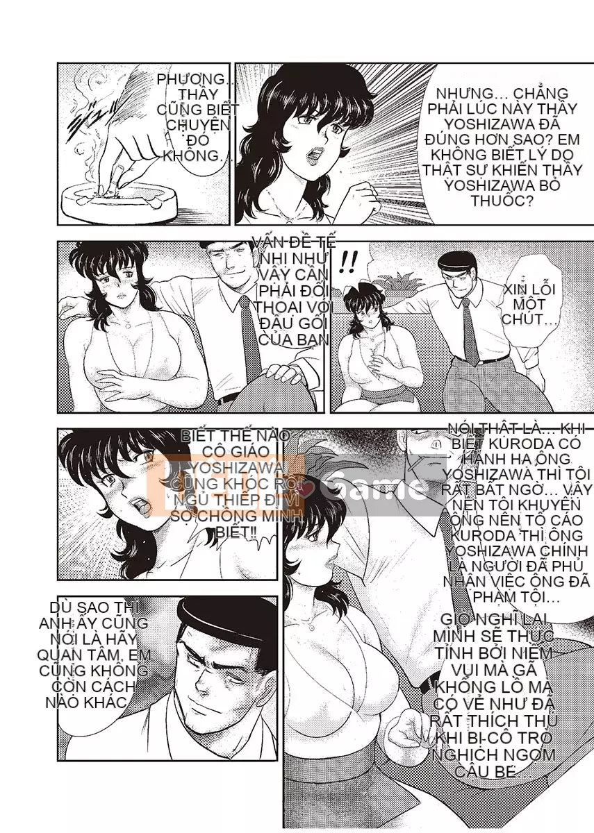 [Maina Boy] Dorei Onna Kyoushi Keiko Vol.4 [Kỹ thuật số]