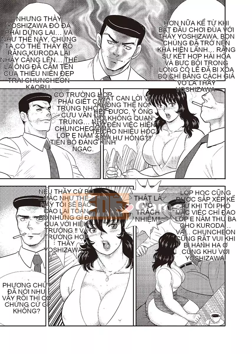 [Maina Boy] Dorei Onna Kyoushi Keiko Vol.4 [Kỹ thuật số]