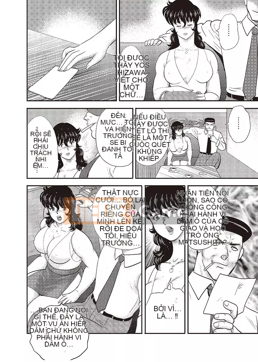 [Maina Boy] Dorei Onna Kyoushi Keiko Vol.4 [Kỹ thuật số]