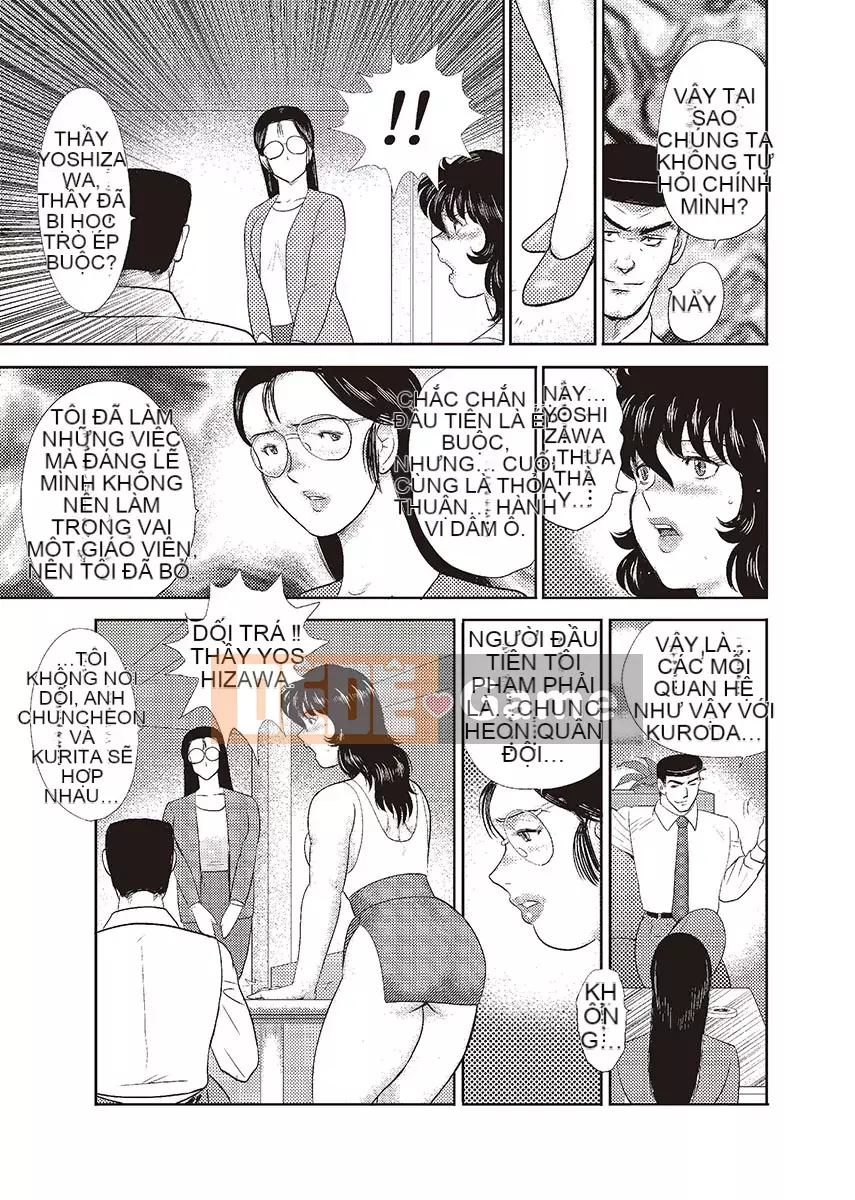 [Maina Boy] Dorei Onna Kyoushi Keiko Vol.4 [Kỹ thuật số]