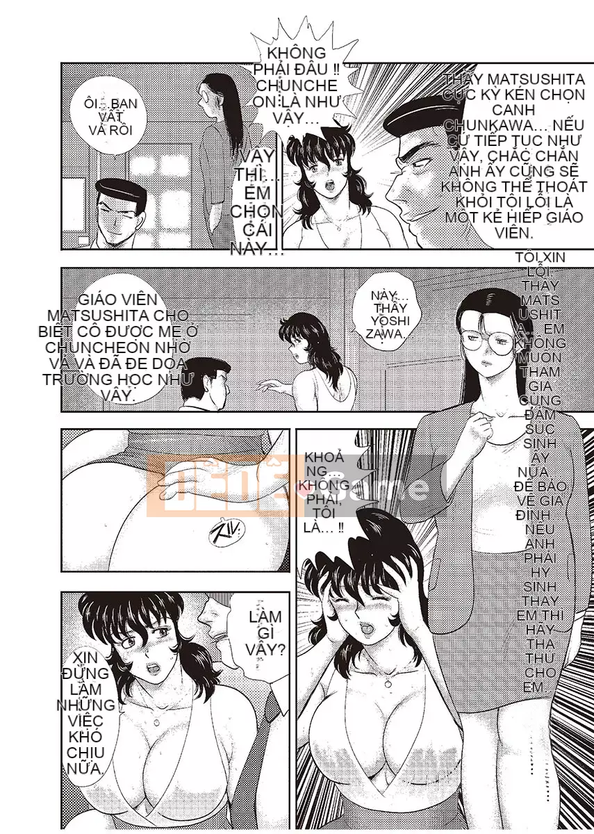 [Maina Boy] Dorei Onna Kyoushi Keiko Vol.4 [Kỹ thuật số]