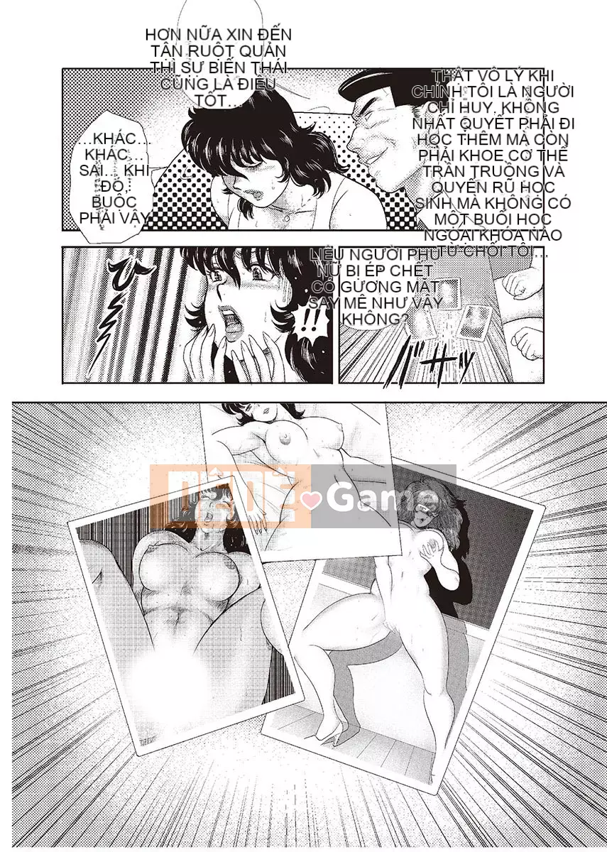 [Maina Boy] Dorei Onna Kyoushi Keiko Vol.4 [Kỹ thuật số]