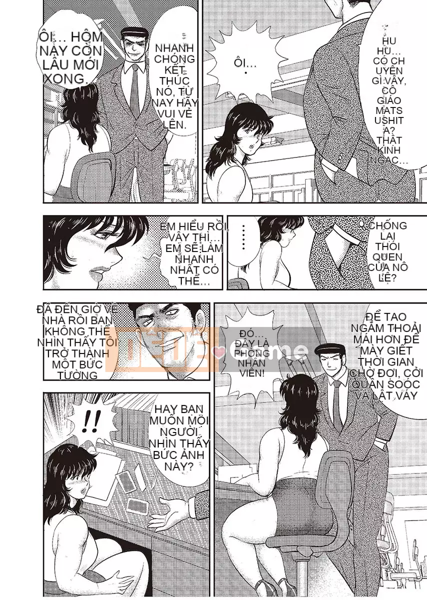 [Maina Boy] Dorei Onna Kyoushi Keiko Vol.4 [Kỹ thuật số]