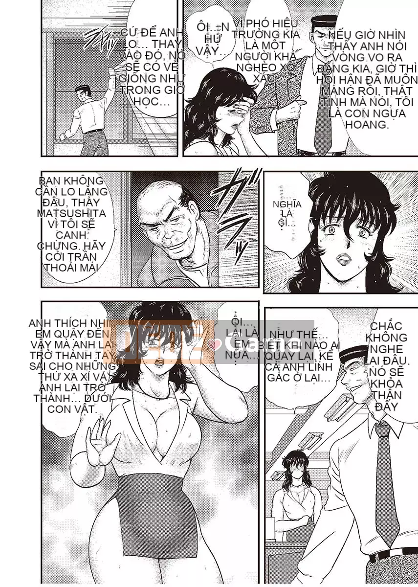 [Maina Boy] Dorei Onna Kyoushi Keiko Vol.4 [Kỹ thuật số]