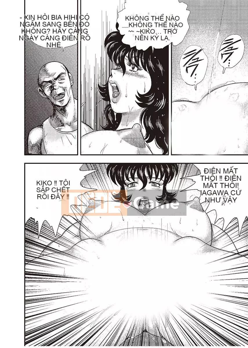 [Maina Boy] Dorei Onna Kyoushi Keiko Vol.4 [Kỹ thuật số]