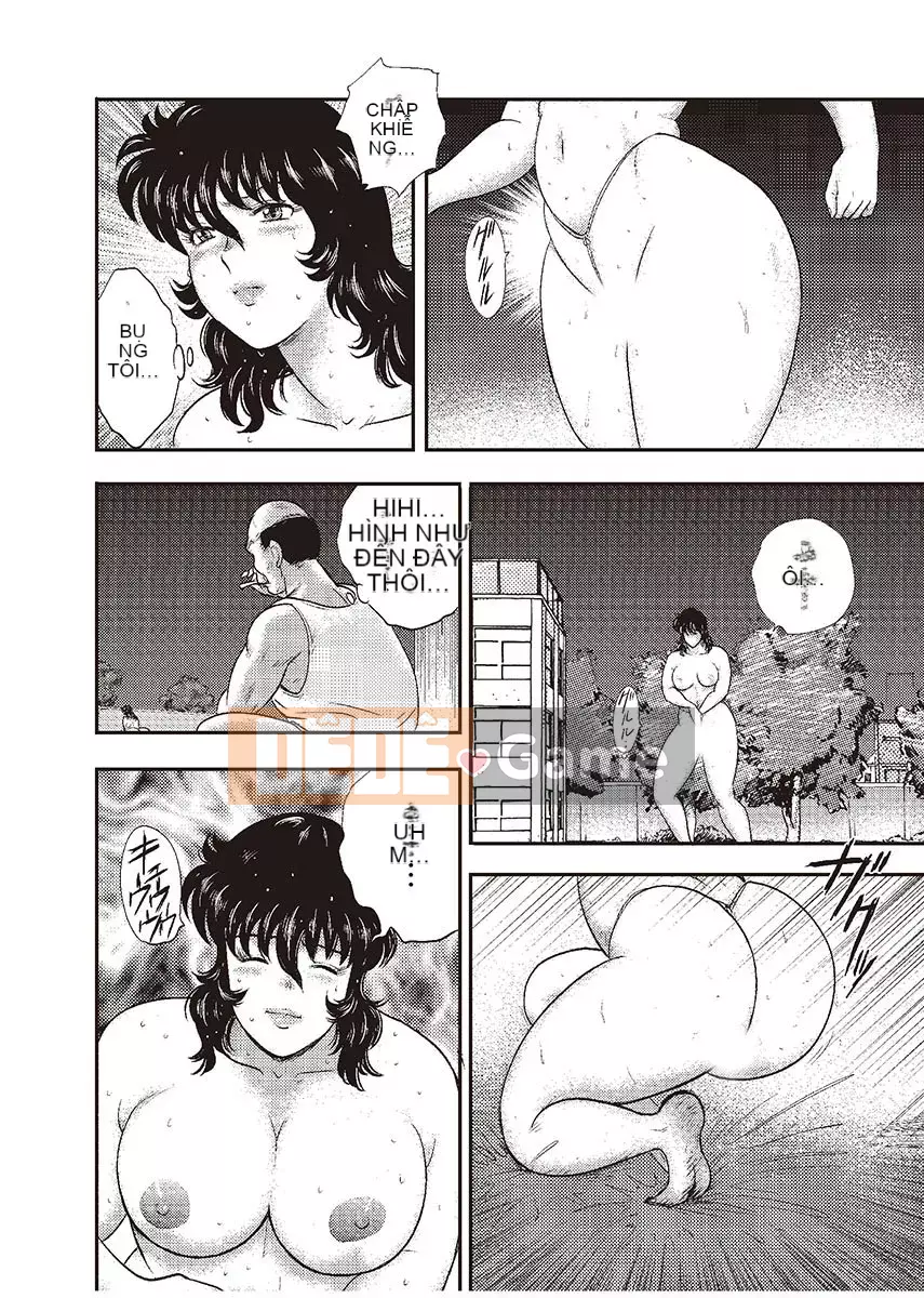 [Maina Boy] Dorei Onna Kyoushi Keiko Vol.4 [Kỹ thuật số]