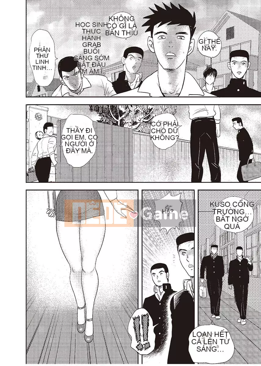 [Maina Boy] Dorei Onna Kyoushi Keiko Vol.4 [Kỹ thuật số]