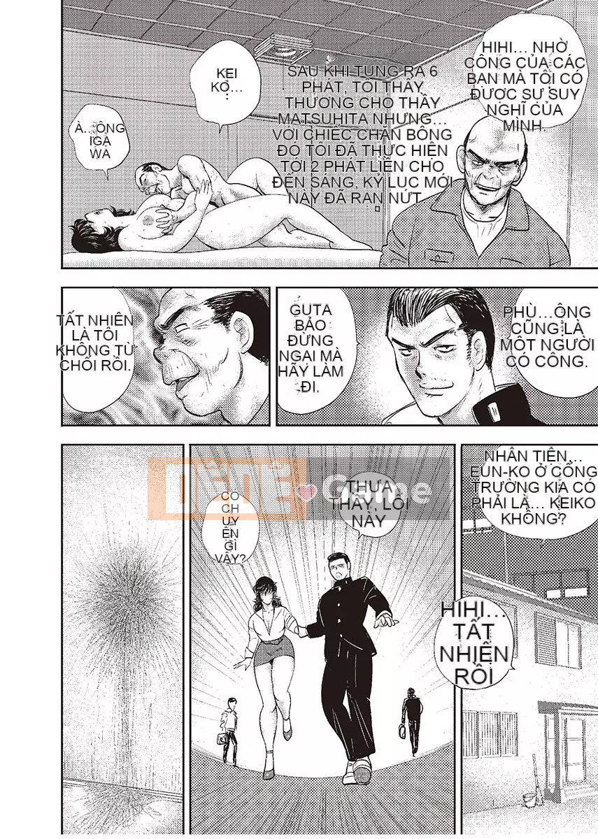 [Maina Boy] Dorei Onna Kyoushi Keiko Vol.4 [Kỹ thuật số]